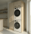 meble-lazienkowe-pod-pralke-i-suszarke-duo-xl-sonoma-kaszmir.png